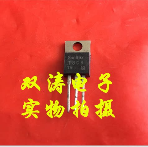 原装全新双向可控硅进口