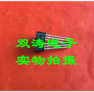 原装 BCR1AM-12A 全新 BCR1AM12 进口双向可控硅洗衣机