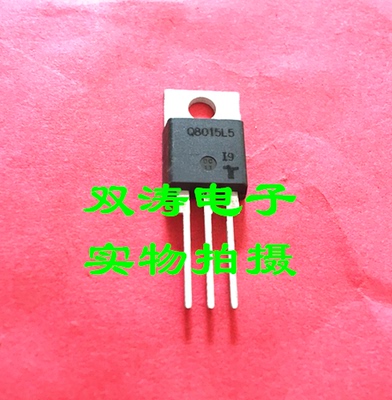 原装全新进口双向可控硅力特