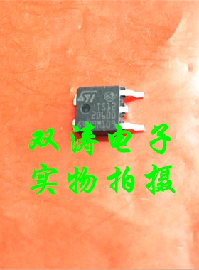 原装 TS1220-600B 全新 TS1220 进口单向可控硅 贴片TO-252封装