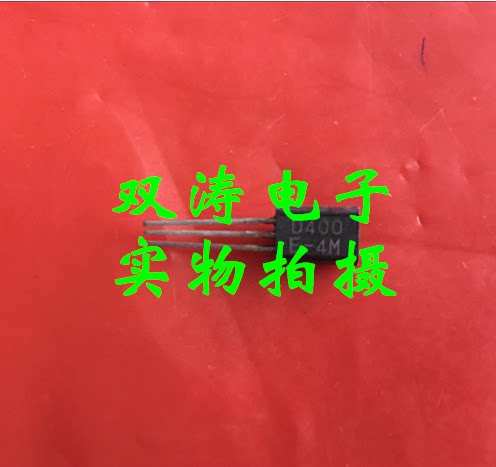 原装进口全新三极管D400