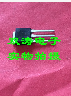 原装全新 Q6006VH3 进口双向可控硅晶闸管 贴片TO-251