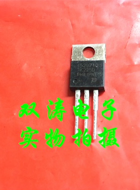 原装 TIC225D 全新进口双向可控硅晶闸管 直插TO-220