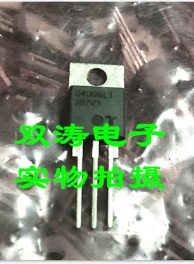 全新原装 Q4006LT 进口双向可控硅晶闸管 直插TO-220封装