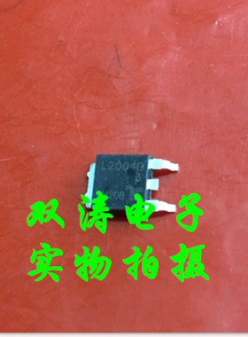 全新 L2004D3 进口双向可控硅晶闸管 贴片TO-252封装 （4A 200V）