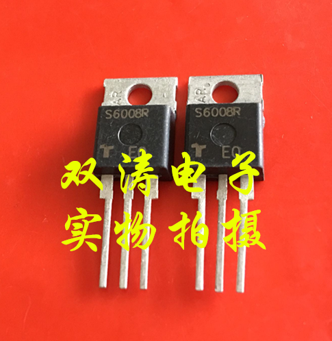 全新进口单向可控硅晶闸管