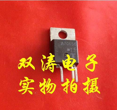 原装全新进口可控硅晶闸管力特