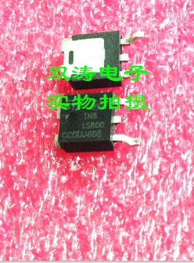 原装 TN815800 全新单向可控硅晶闸管  TN815-800B