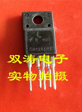 进口 CQ1265RT 拆机彩电电源集成电路