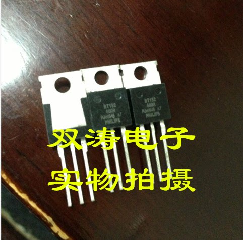 原装全新大功率单向可控硅