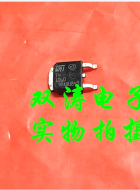 原装 T410600B 全新 T41060 进口双向可控硅晶闸管 贴片TO-252