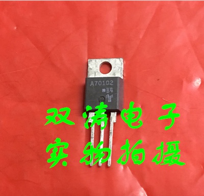 原装全新进口可控硅晶闸管