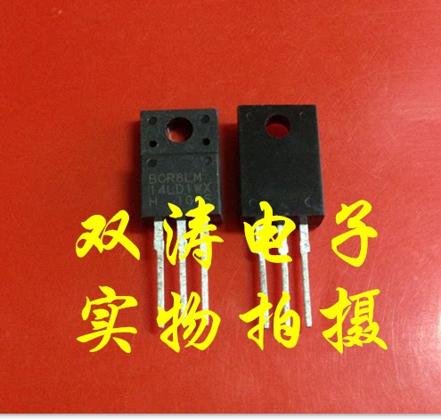 原装全新进口双向可控硅