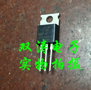 BT136-600 原装  BT136600 全新进口双向可控硅晶闸管 TO-220