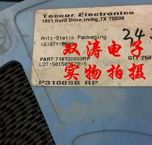 全新可控硅晶闸管进口