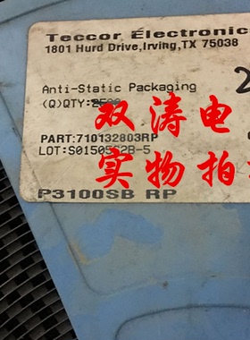 全新原装 P3100SB 进口可控硅晶闸管  贴片 TO-252封装