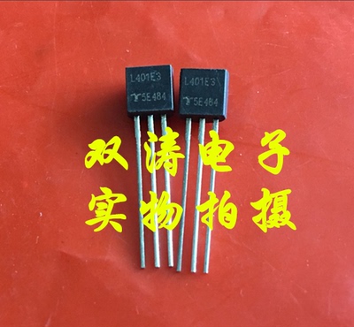 原装全新进口双向可控硅晶闸管