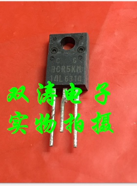 BCR5KM-14L 原装 BCR5KM14L 全新进口双向可控硅晶闸管 TO-220F