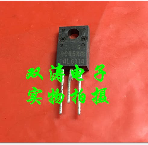 原装全新进口双向可控硅