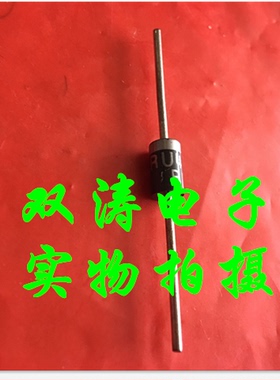 全新进口快恢复整流 RU4DS RU4D 二极管