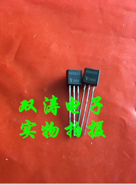 原装 A69008 全新进口可控硅晶闸管