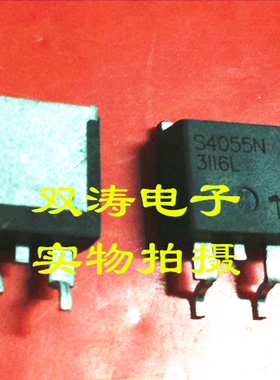 全新原装 S4055N 进口单向可控硅晶闸管 贴片TO-263封装