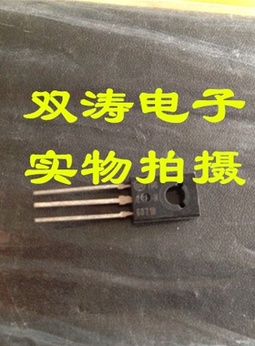 原装 2N6071B 全新进口可控硅晶闸管 直插TO-126