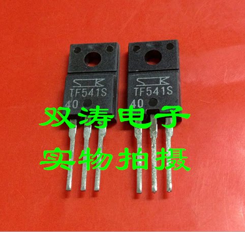 原装全新进口单向可控硅