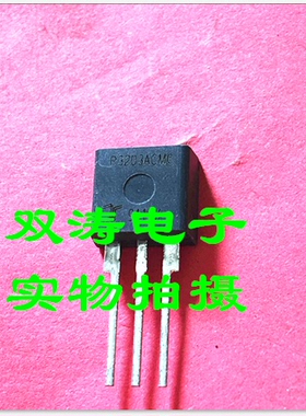 原装P3203ACMC 全新进口可控硅晶闸管放电管 直插TO-220封装