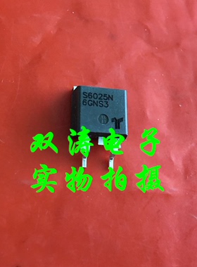 全新原装 S6025N 进口单向可控硅晶闸管 贴片TO-263封装