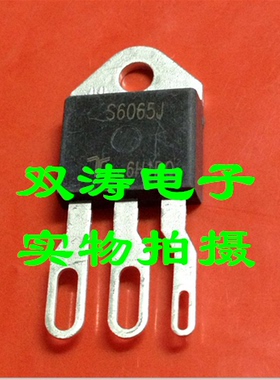 S6065J 全新大功率进口单向可控硅   S2065J 晶闸管