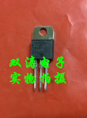 原装 TYN412 全新单向可控硅晶闸管 12A 400V 直插TO-220