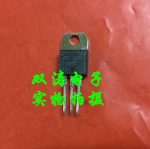 原装 TYN412 全新单向可控硅晶闸管 12A 400V 直插TO-220