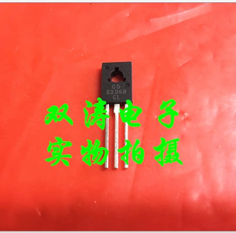 原装全新进口双向可控硅晶闸管