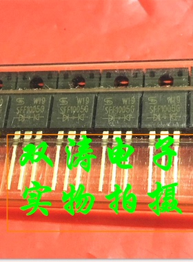 原装 SFF1005G 全新进口三极管 直插TO-220F封装
