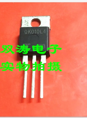 原装 QK010L4 全新进口双向可控硅晶闸管 直插