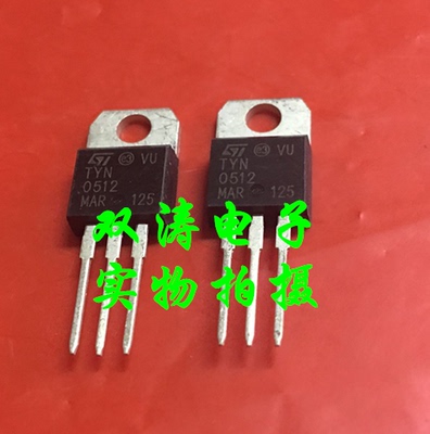 原装全新进口单向可控硅