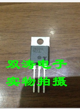 D6020L 原装 D8020L 全新进口 S8025L 二极管 S6025L 单向可控硅