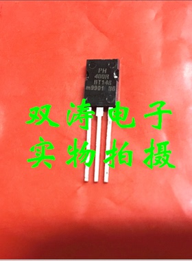 BT148-400R 全新 BT148400R 进口单向可控硅晶闸管 TO-126