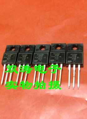 BTA208X-800B 全新 BTA208X800B 全新进口双向可控硅晶闸管