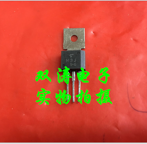 sm3j 原装 m3j 全新进口双向可控硅晶闸管 to-202封装