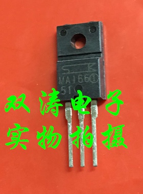 原装全新 MA166I 双向可控硅晶闸管 MA1661S 直插TO-220F