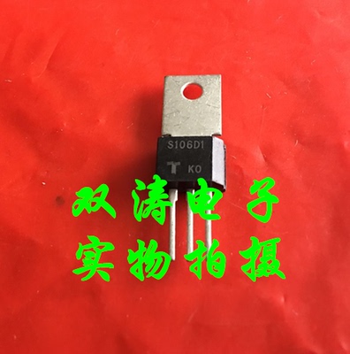 原装全新单向可控硅晶闸管