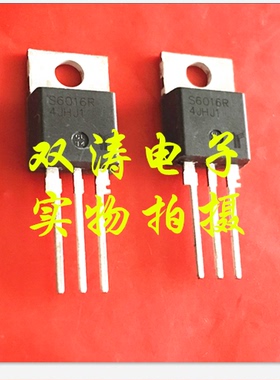 S6016R 全新单向可控硅进口晶闸管 TO-220