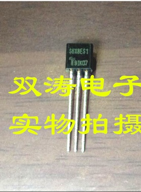 全新原装 S6X8ES1 进口可控硅晶闸管 直插TO-92封装
