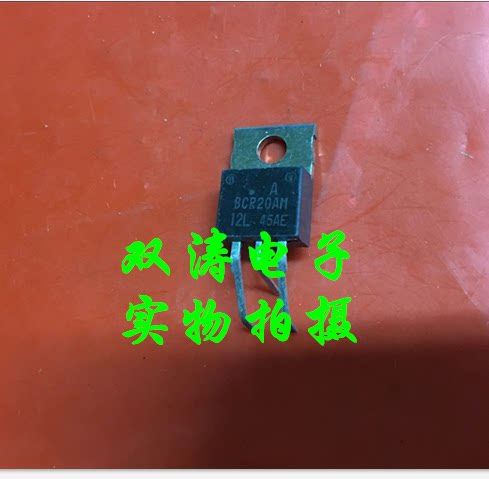 原装全新进口双向可控硅