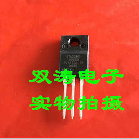 bta208x-1000c 原装 bta208x1000c 全新进口双向可控硅晶闸管