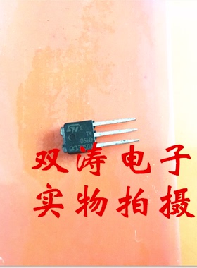 全新进口双向可控硅 T405600H 晶闸管 T405-600H 贴片TO-251