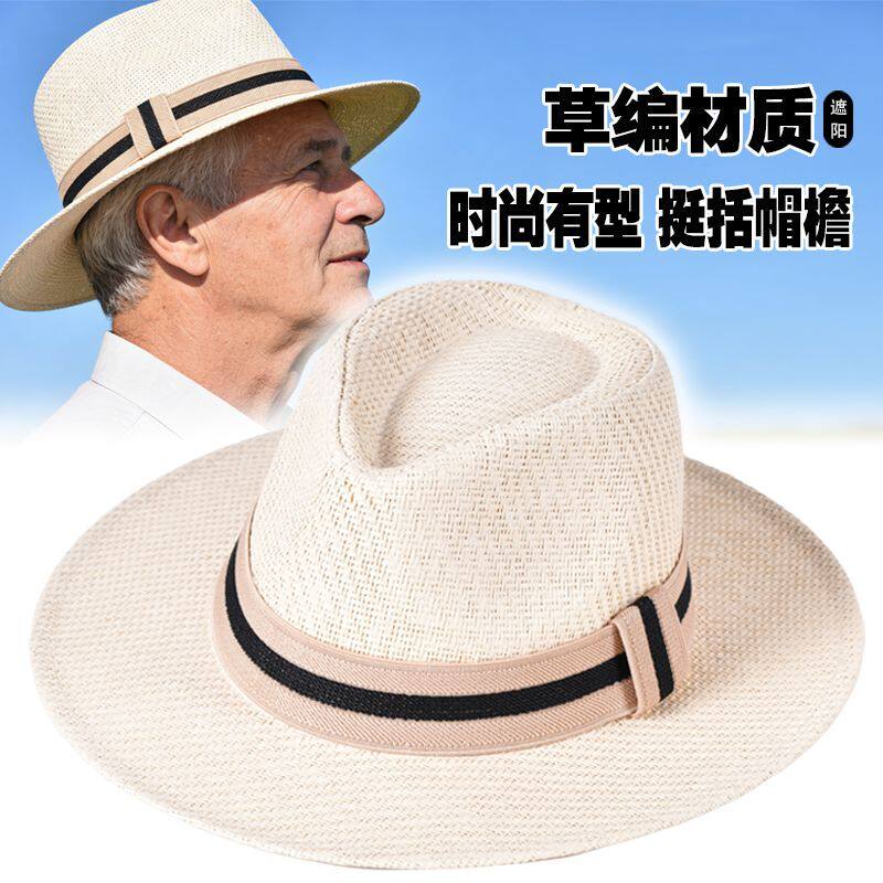 男士镂空亚麻小礼帽春夏季防晒遮阳帽子英伦潮爵士帽绅士复古草帽