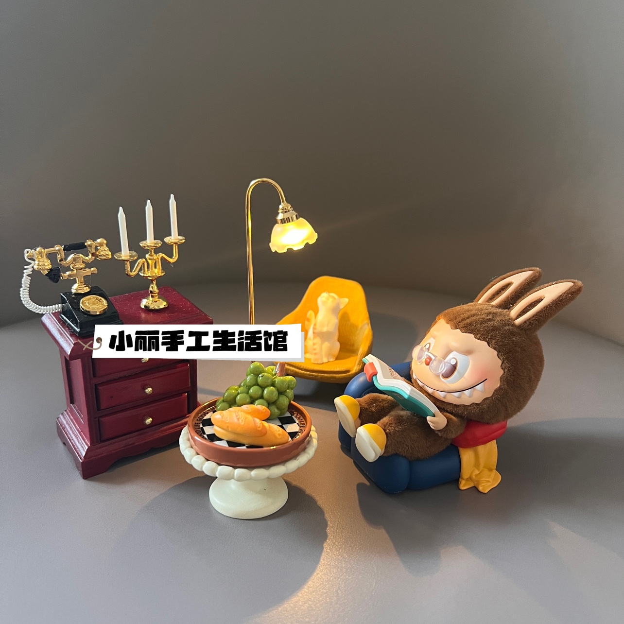 labubu盲盒diy场景造景配件